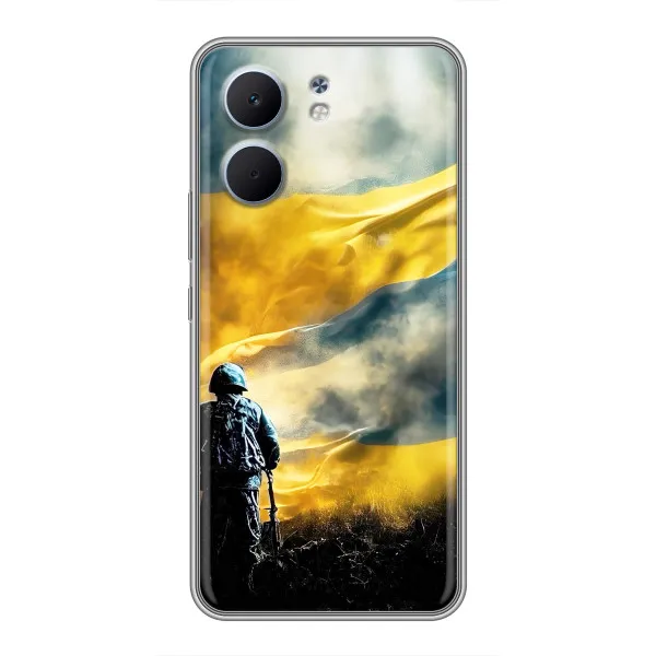 Чехол с принтом «Война» для OPPO A5x