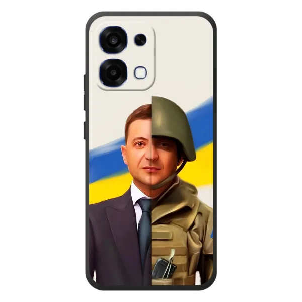 Чохол з принтом «Зеленский солдат» для OPPO A6 Pro