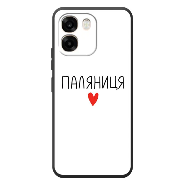 Чехол с принтом «Паляниця» для OPPO A6