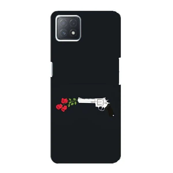 Чехол с принтом «Неожиданные цветы» для OPPO A72 (5G) Чехол с принтом «Неожиданные цветы» для OPPO A72 (5G)