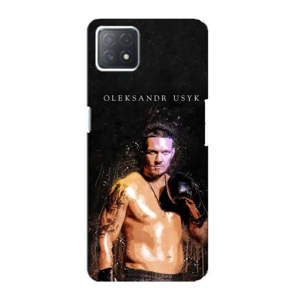 Чехол с принтом «Боксер Александр Усик» для OPPO A72 (5G)
