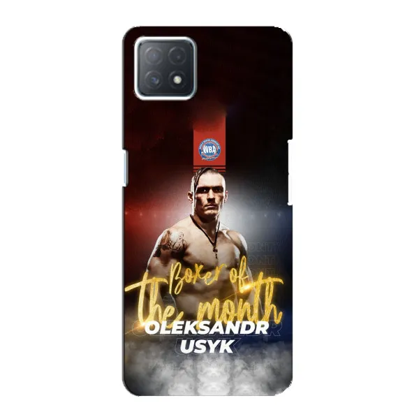 Чехол с принтом «Olexandr Usyk» для OPPO A72 (5G)