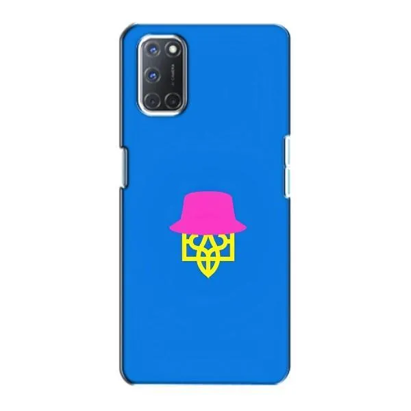 Чехол с принтом «Шапка на гербу» для OPPO A72