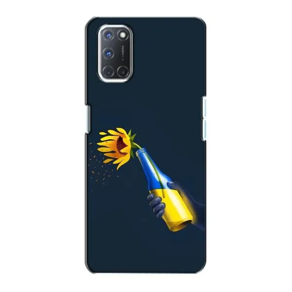 Чехол с принтом «Коктейль молотова» для OPPO A72 Чехол с принтом «Коктейль молотова» для OPPO A72