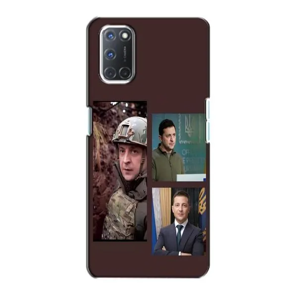 Чехол с принтом «Президент» для OPPO A72