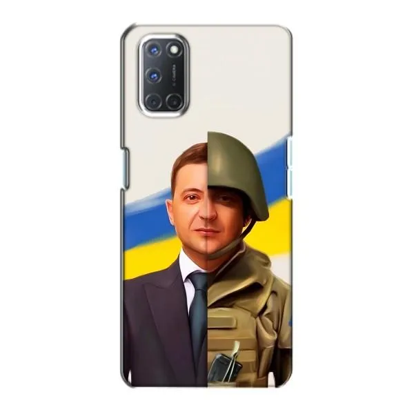 Чехол с принтом «Зеленский солдат» для OPPO A72