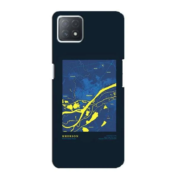 Чохол з принтом «Херсон» для OPPO A73 (5G) Чохол з принтом «Херсон» для OPPO A73 (5G)