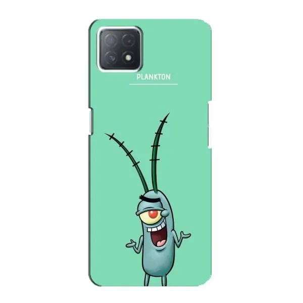 Чехол с принтом «Персонаж Планктон» для OPPO A73 (5G)