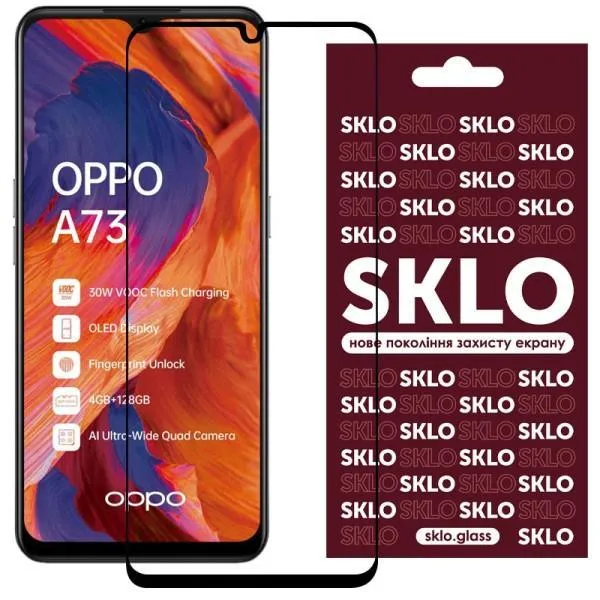 Защитное стекло SKLO 3D для Oppo A73 — Черный — фото 1