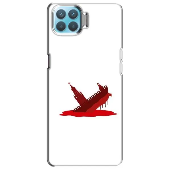 Чехол с принтом «Кремлевский Корабль» для OPPO A73