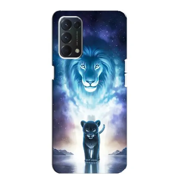 Чохол з принтом «Маленький лев» для OPPO A74 Чохол з принтом «Маленький лев» для OPPO A74