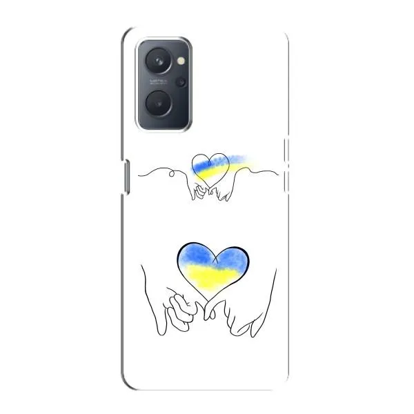 Чехол с принтом «Мир Украине» для OPPO A76 Чехол с принтом «Мир Украине» для OPPO A76