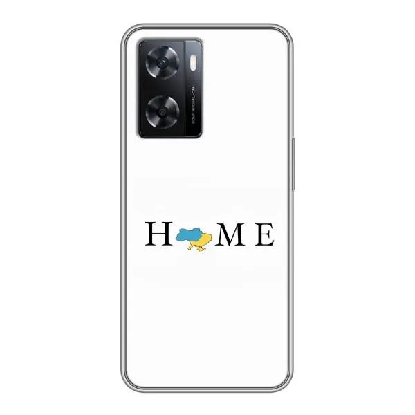 Чехол с принтом «Home» для OPPO A77 Чехол с принтом «Home» для OPPO A77