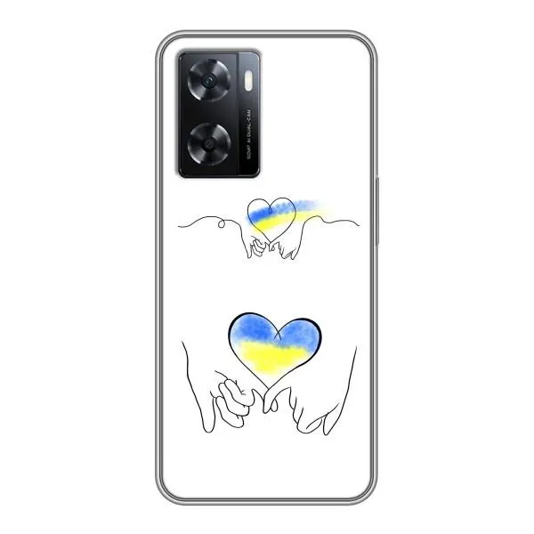 Чехол с принтом «Мир Украине» для OPPO A77 Чехол с принтом «Мир Украине» для OPPO A77