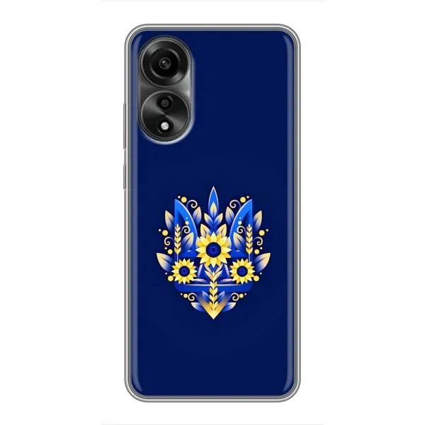 Чехол с принтом «Цветочный Герб» для OPPO A78 (4G)