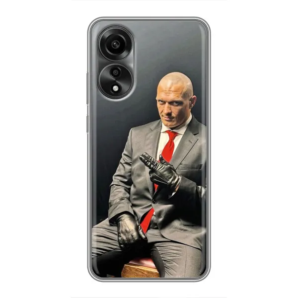 Чехол с принтом «Усик Hitman» для OPPO A78 (4G)