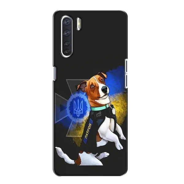 Чехол с принтом «Патрон собачка» для OPPO A91 Чехол с принтом «Патрон собачка» для OPPO A91