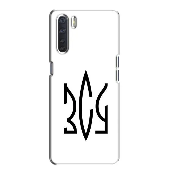 Чехол с принтом «ЗСУ герб» для OPPO A91