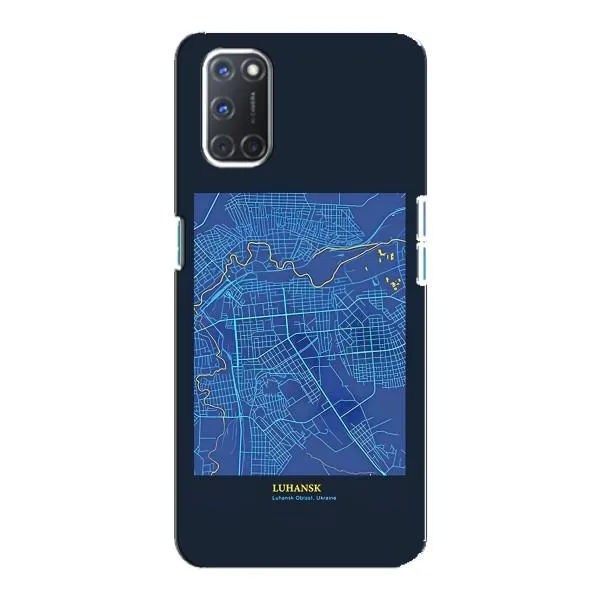 Чехол с принтом «Гуганск» для OPPO A92