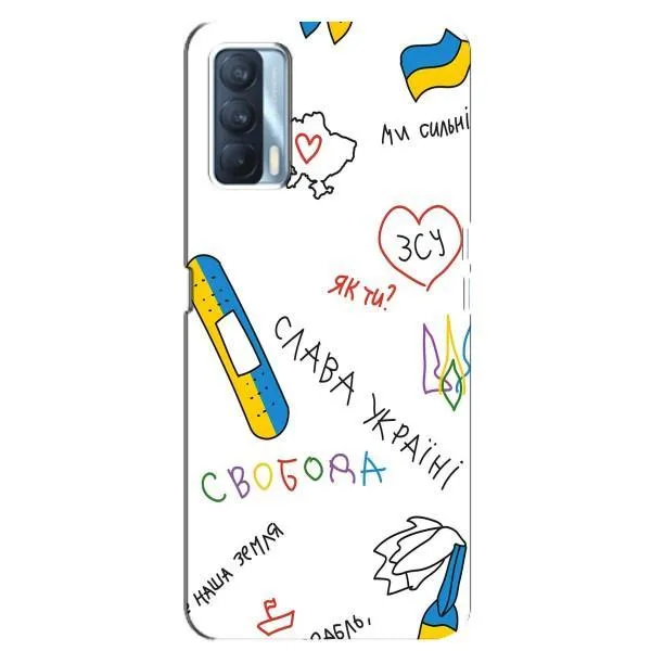 Чехол с принтом «Стикер» для OPPO A92s Чехол с принтом «Стикер» для OPPO A92s