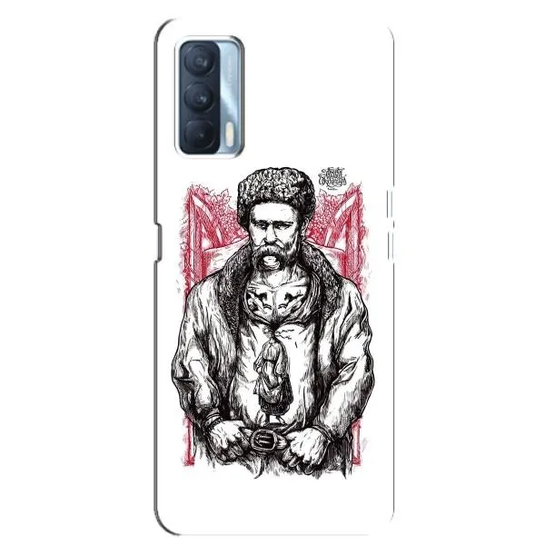 Чехол с принтом «Козак Шевченко» для OPPO A92s Чехол с принтом «Козак Шевченко» для OPPO A92s