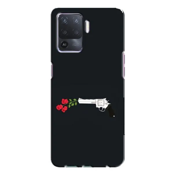 Чехол с принтом «Неожиданные цветы» для OPPO A94