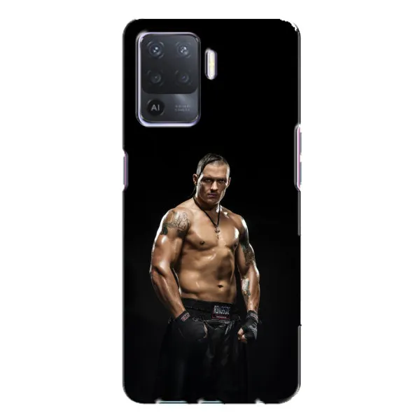 Чехол с принтом «Чемпион Александр Усик» для OPPO A94 Чехол с принтом «Чемпион Александр Усик» для OPPO A94