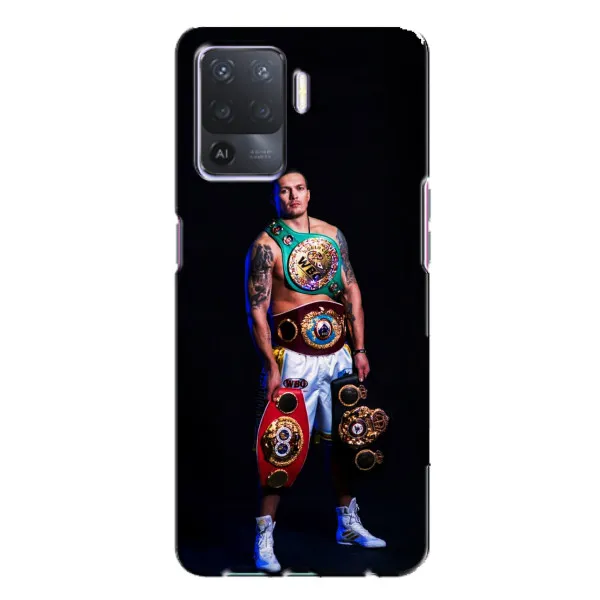 Чехол с принтом «Усик с поясами» для OPPO A94 Чехол с принтом «Усик с поясами» для OPPO A94