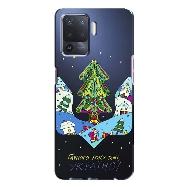 Чехол с принтом «Рождественский герб» для OPPO A94