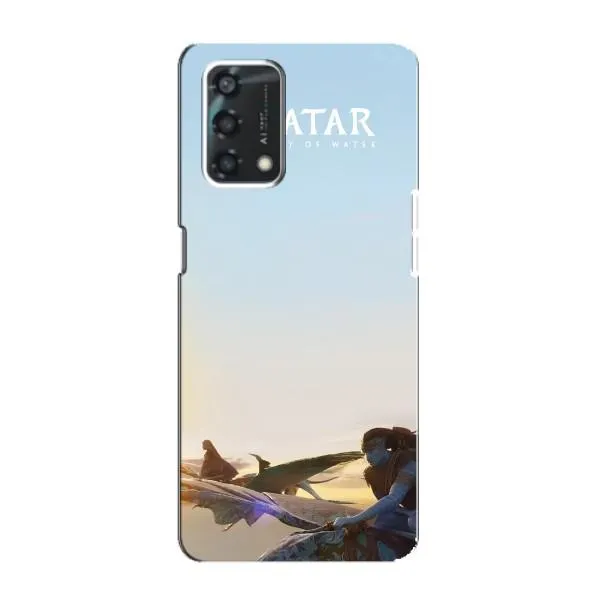 Чохол з принтом «Avatar» для OPPO A95 Чохол з принтом «Avatar» для OPPO A95