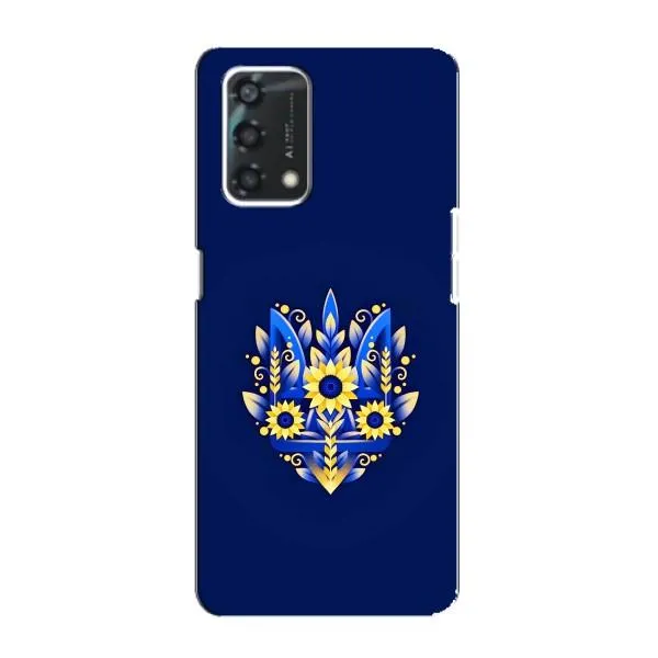 Чехол с принтом «Цветочный Герб» для OPPO A95