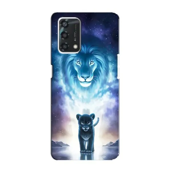 Чехол с принтом «Маленький лев» для OPPO A95