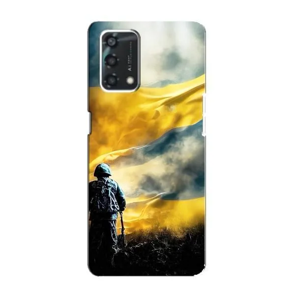 Чехол с принтом «Война» для OPPO A95