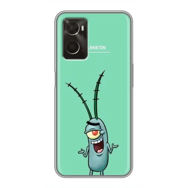 Чохол з принтом «Персонаж Планктон» для OPPO A96