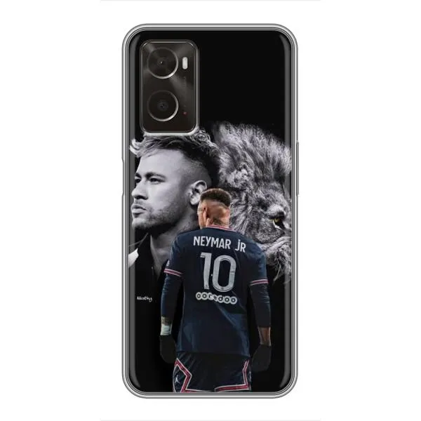 Чехол с принтом «Неймар Лев» для OPPO A96 Чехол с принтом «Неймар Лев» для OPPO A96