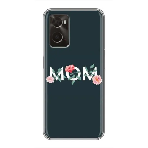 Чохол з принтом «Mom дизайн» для OPPO A96