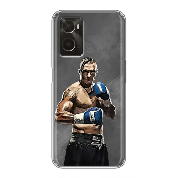 Чохол з принтом «Олександр Усик» для OPPO A96