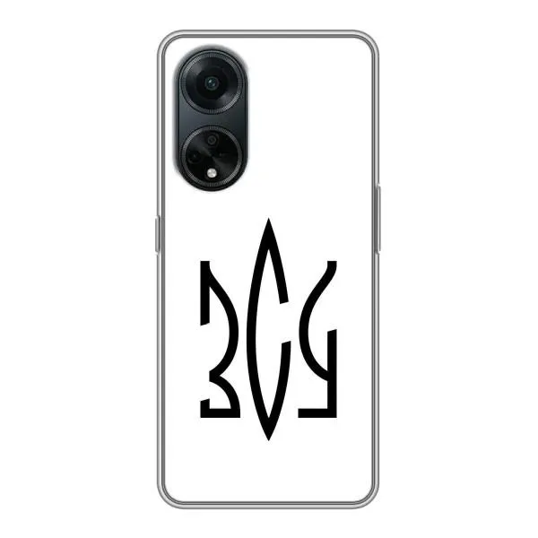 Чехол с принтом «ЗСУ герб» для OPPO A98