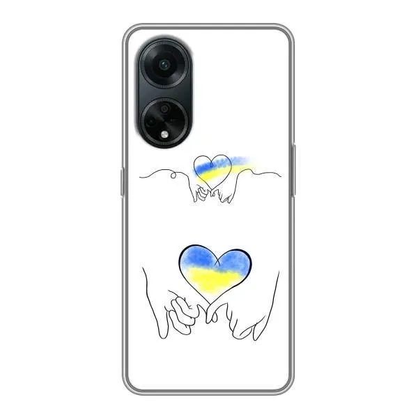 Чехол с принтом «Мир Украине» для OPPO A98 Чехол с принтом «Мир Украине» для OPPO A98