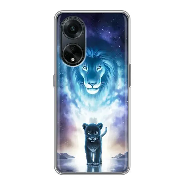 Чехол с принтом «Маленький лев» для OPPO A98 Чехол с принтом «Маленький лев» для OPPO A98