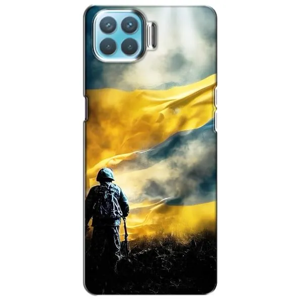 Чехол с принтом «Война» для OPPO F17 Pro