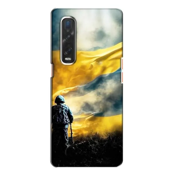 Чехол с принтом «Война» для OPPO Find X2