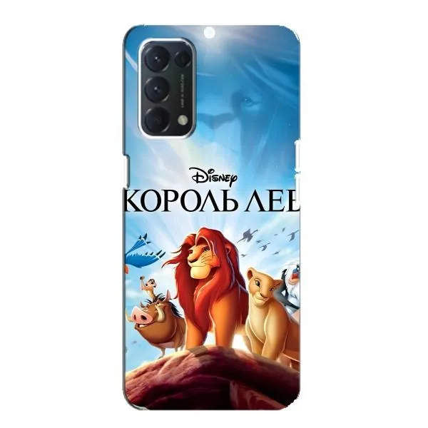 Чехол с принтом «Постер Король Лев» для OPPO Find X3 Lite