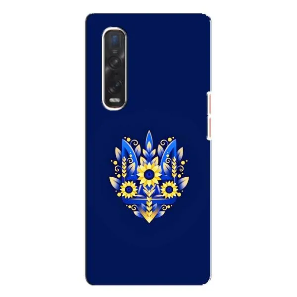 Чехол с принтом «Цветочный Герб» для OPPO Find X3 Pro Чехол с принтом «Цветочный Герб» для OPPO Find X3 Pro