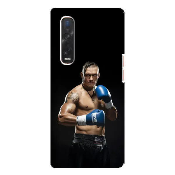 Чохол з принтом «Боксер Усик» для OPPO Find X3 Pro