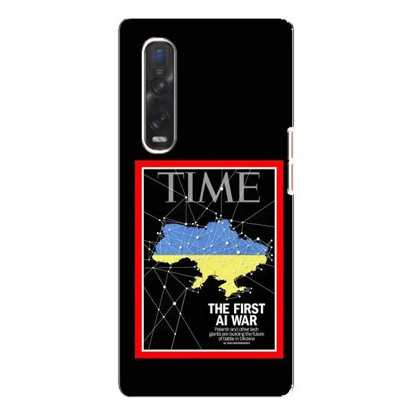 Чехол с принтом «TIME Ukraine» для OPPO Find X3 Pro