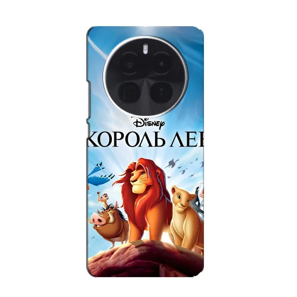 Чохол з принтом «Постер Король Лев» для OPPO Find X8 Pro