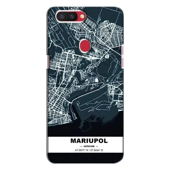 Чехол с принтом «Мариуполь» для OPPO R11s Чехол с принтом «Мариуполь» для OPPO R11s