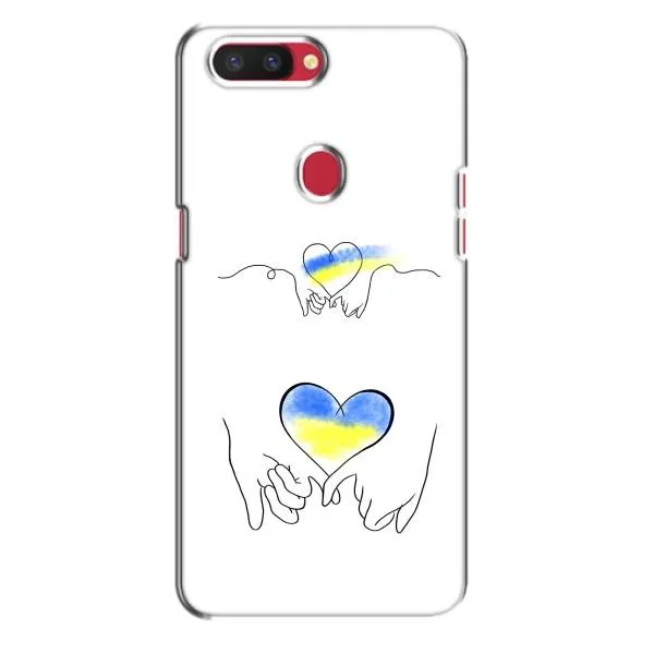 Чехол с принтом «Мир Украине» для OPPO R11s