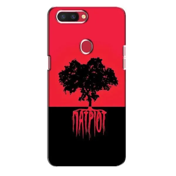 Чехол с принтом «Патриот» для OPPO R11s